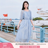 香影温柔风粉色连衣裙女2025夏季新款超好看五分袖海边度假沙滩裙 蓝色 S
