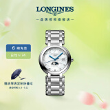 浪琴（LONGINES）赵丽颖推荐 瑞士手表 心月系列 月相石英女表母亲节礼物L81164876