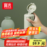 富光保温杯抗菌304不锈钢孕妇学生女儿童便携吸管茶水杯子420ml