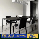 苏格情调岩板岛台餐桌佛山品质家具德利丰依诺岩板现代极简航空铝合金餐桌 纯黑【哑光/依诺岩板】 1.4m餐桌+4马鞍椅