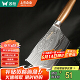 双枪菜刀厨房刀具大马士革切菜刀家用厨师不锈钢斩骨切片刀砍骨刀