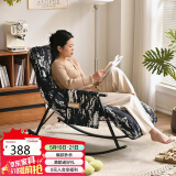 家逸摇摇椅午休单人沙发成人躺椅阳台懒人折叠靠背椅客厅老人休闲椅子
