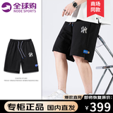 NODE SPORTS品牌联名纯色棉短裤男夏季裤子男透气宽松篮球运动裤男沙滩休闲裤 黑色(B) XL (建议体重130斤-145斤)