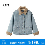 森马（Semir）牛仔棉服女拼接毛领美式复古2024冬宽松毛边夹克街头109724108017