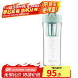 杯具熊（BEDDYBEAR） 夏季摇摇杯大容量健身运动水杯女蛋白粉奶昔杯男塑料便携 绿色+杯刷 580ml