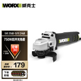 威克士750W角磨机WU800X切割机打磨机抛光机磨光机手磨机手砂轮