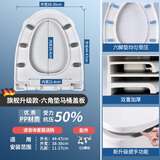 起点如日（QIDIANRURI）【德国】马桶盖通用加厚坐便器盖子家用UV型座厕盖板老式圈器配件 升级提手【大V型】六重抗压