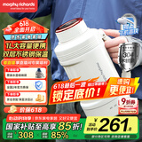 摩飞电器（Morphyrichards）电热水壶 便携式烧水壶 家用户外旅行1L大容量双层304不锈钢保温防烫旅行电水壶电热水杯MR6061白