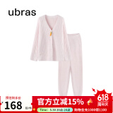 ubras【虞书欣同款】兔绒绒开襟家居服套装厚款女加绒睡衣冬季女 【长袖长裤套装】粉晨色 M