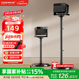 快朵小屋加厚加粗投影仪支架家用投影机落地支架 大承重极米坚果小米当贝大眼橙通用投影伸缩支架吊架