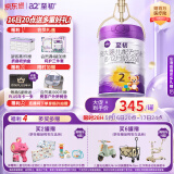 a2至初 2段较大婴儿配方奶粉（6-12月龄）850g 新西兰进口 新国标
