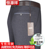恒源祥高端休闲裤男夏季薄款中老年宽松免烫直筒高腰商务弹力爸爸装 夏季款8800深灰 33 码二尺六腰围【建议130-145斤