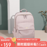 高尔夫（GOLF）时尚双肩包女休轻便背包14/15英寸笔记本电脑包时尚包包女包书包