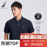 NAUTICA【商场同款】男装夏款商务休闲舒适亲肤棉氨透气短袖POLO男KX2100 KX2100 4NV藏青 S