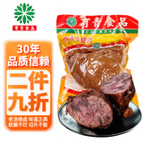 育青食品 卤牛腱子肉225g 传统口味酱牛肉牛肉类熟食酱卤牛肉牛腱子 酱牛腱子肉225g