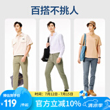 网易严选莱卡高弹时尚直筒休闲裤男士轻商务修身直筒裤男显瘦裤子夏季男 蓝色 30 （170/78A）