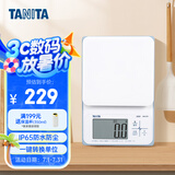 百利达（TANITA） KW-220家用厨房秤 日本品牌电子秤克称 白色