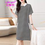 艾薇佳胖妹妹大码女装连衣裙夏季新款宽松遮肚子显瘦条纹微胖高级感裙子 黑色 2XL （建议130-150斤）