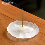 春山赴雪冰种墨碟香插不落灰线香香托底座创意插香盘立香炉