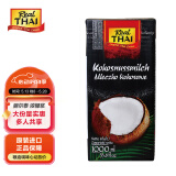 丽尔泰 浓椰浆1L/盒 泰国风味 餐饮装各式咖喱烘焙甜品西米露 印尼进口