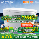 ARRTOTO智能马桶一体机无水压限制内置泡沫盾全自动带水箱轻音冲水坐便器 CES-S9D豪华版水质过滤电容脚感 250/300/350/400MM坑距下单备注