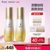 双萃淡纹小金瓶精华油乳准孕妇护肤品预防纹路专用妊娠油