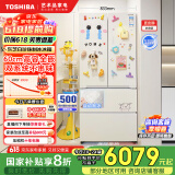 东芝（TOSHIBA）白珍珠548双系统超薄嵌入大容量制冰法式多门四门一级家用非大白梨国家补贴冰箱GR-RF548WI-PM165