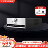 全想（Trasam）M6PRO发烧HIFI功放机大功率功放U盘蓝牙5.0数字播放 M6PRO 厂家直售