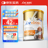 麦德氏IN四合一配方羊奶粉300g宠物羊奶粉狗狗猫咪幼犬幼猫