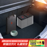 东道 汝窑茶杯陶瓷功夫茶具主人杯单杯汝瓷品茗杯天青色福缘杯礼盒装 【整箱收藏】2024辰龙款*6