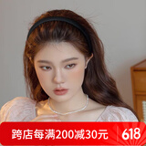 向晚简约洗脸发箍女防滑压碎发外出洗澡头箍女实用生日礼物一齿黑色