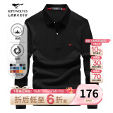 七匹狼长袖t恤男固色简约春季翻领纯棉polo保罗衫男装商务纯色打底衫 黑色-3.0升级纯棉固色 L 170/88A(L)