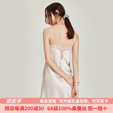 珊目尔（SMR）【经典蕾丝款】6A级100%桑蚕丝吊带裙真丝睡衣女性感家居服肚兜 淡粉色-单吊带 M (160)适合80-105斤穿着
