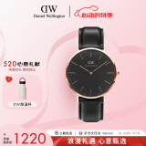 丹尼尔惠灵顿（DanielWellington）DW手表男士休闲商务皮带男表时尚穿搭欧美表520礼物DW00100127