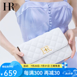 HR赫莲娜女包单肩斜跨包小香风头层牛皮菱格链条包高级感生日礼物 白色【大号】