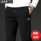 Jeep吉普 休闲裤男春秋款宽松直筒微弹力亲肤柔软男士运动卫长裤子男 Jp2156黑色【春秋款】 M （适合115斤~125斤）