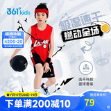 361°儿童运动套装25夏季男童3-14岁速干透气篮球套装 红160