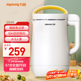 九阳（Joyoung）1.2L破壁免滤豆浆机 预约时间双层保温防烫304级不锈钢家用多功能榨汁机料理机D545