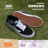 VANS范斯官方 Faulkner酷感黑美式经典薄绒男鞋板鞋 黑色 43