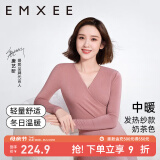 嫚熙（EMXEE）超皮孕妇秋衣秋裤套装秋冬哺乳月子服保暖内衣 奶茶色【中暖-发热纱】 M