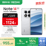 小米 Redmi Note 14 Pro 天玑7300-Ultra 国家补贴 IP68 5500mAh大电量 8GB+128GB 镜瓷白 红米 5G手机