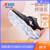 特步（XTEP）儿童童鞋女童中大童舒适轻便透气运动跑鞋 黑/浪漫粉 40码