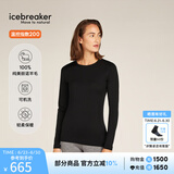icebreaker100%美利奴羊毛男女200Oasis可机洗户外登山跑步运动滑雪功能内衣 黑色-上衣-女生 M