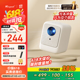 Rigal（瑞格尔）B1 投影仪家用智能投影机便携卧室手机投影(封闭光机 电子梯形校正 家庭影院电视)