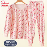 北极绒中老年人纯棉秋衣秋裤套装女老式大码打底保妈妈暖低领