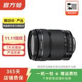 佳能 EF70-200 24-105 24-70 17-40mm 二手佳能相机镜头 长焦镜头远摄相机 性能均衡EF-S 18-135mm IS STM