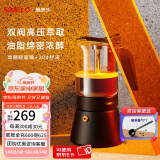 SIMELO德国施美乐摩卡壶双阀家用煮咖啡机不锈钢意式浓缩萃取咖啡壶套装 双阀黑升级款(1-3人份) 160ml