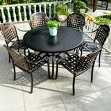 莫 家户外家具铸铝桌椅组合室外庭院桌椅露台桌椅休闲别墅花园阳台 正格6椅+120cm祥云桌