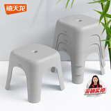 禧天龙（Citylong）家用塑料凳板凳 简约耐磨加厚儿童凳 浴室凳子 节节方凳 灰