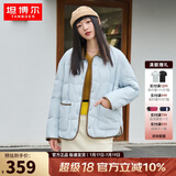 坦博尔羽绒服女短款翻领韩版宽松女士灯芯绒外套TD236266 海盐蓝 160 